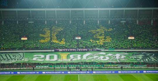 爱游戏正版-中青报：临时取消发布会 中赫中信价钱存巨大分歧